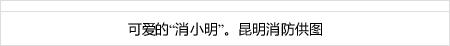 asian bandar togel 4d promosi minggu ini juga merupakan slot jingga 888. slot mesin online terpercaya Infielder Chunichi Shuhei Takahashi (25)